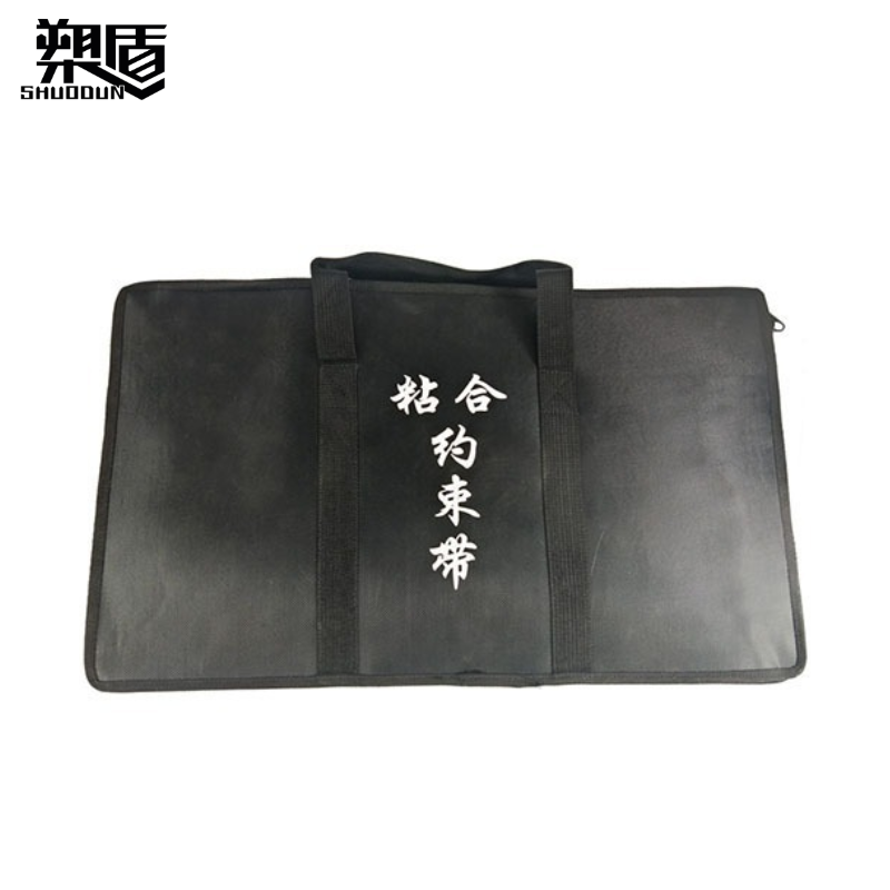 _合式约束带
